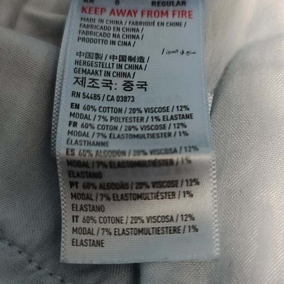 Jeans - Picture 8 of 8